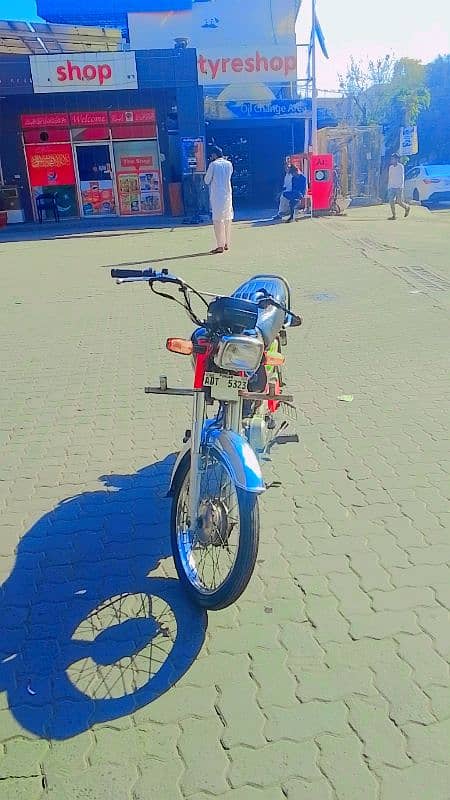 Honda 70cc for sale 7