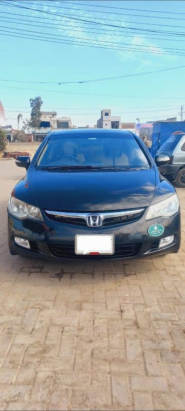 Honda Civic Prosmetic 2007 2