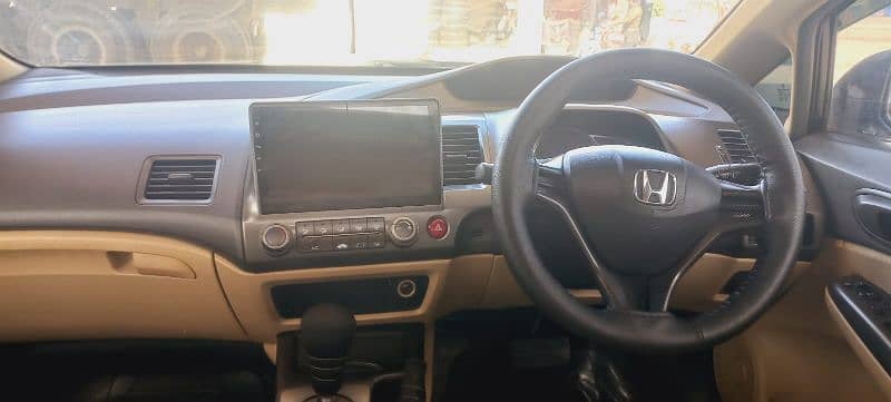 Honda Civic Prosmetic 2007 10