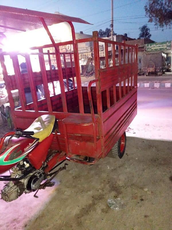 Rickshaw urgent sell 0