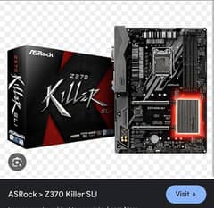 ASRock