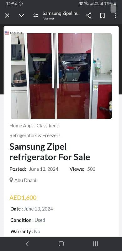 Samsung(Zipel) Japanese style Duble door imported Fridge for sale 9