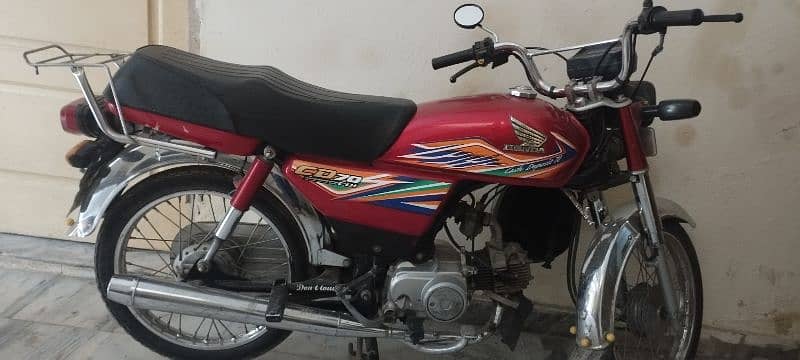 Honda CD 70 0