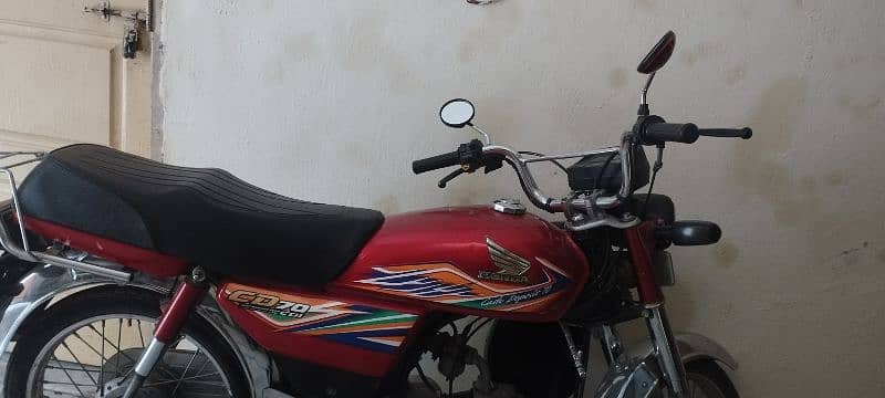 Honda CD 70 1