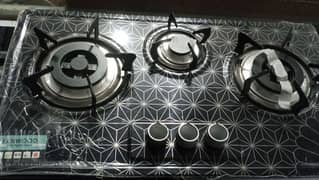 steel hob available