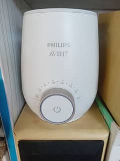 Imported philips avent feeder warmer