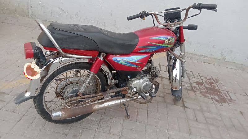 Road price 70cc 1