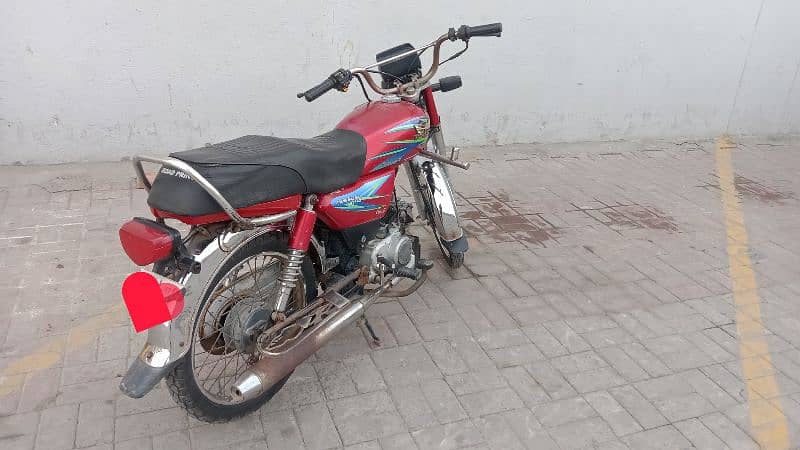 Road price 70cc 5