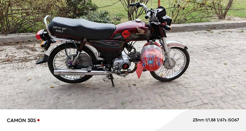 Honda seventy 3