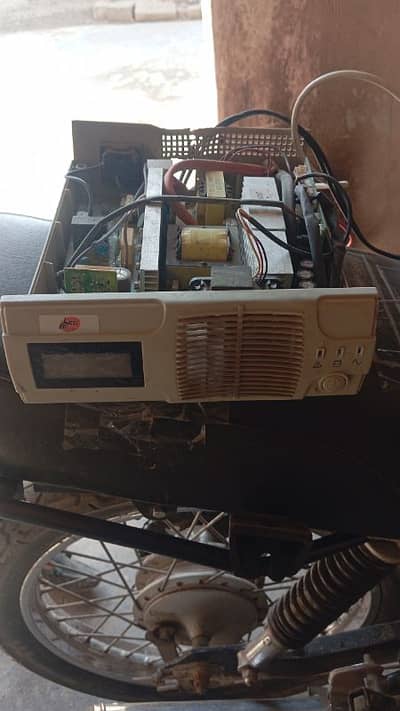 UPS 12v