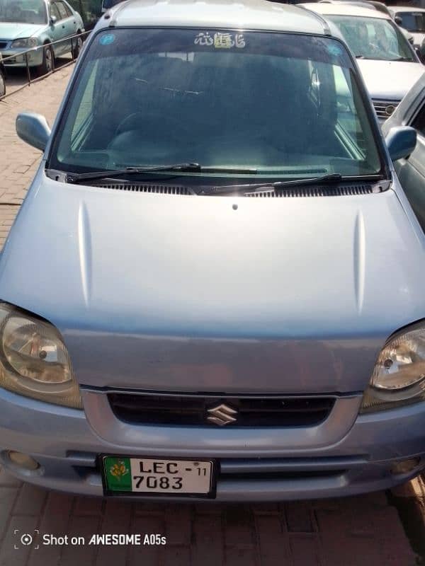 Suzuki Kei 2006 12