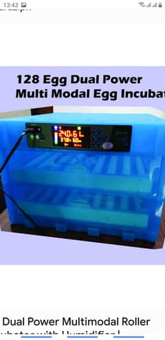 128 eggs incubator,yiwan