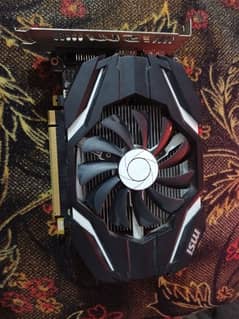 MSI NVIDIA GTX 1050 2GB Sealed Graphics Card | GPU |