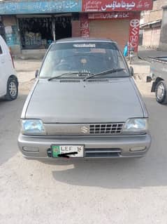 Suzuki Mehran VXR 2014