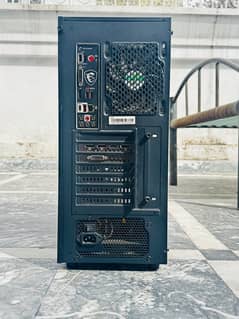 computer