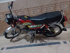 Honda 70 lush o3o417654o8