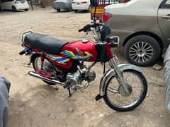 Honda cd 70