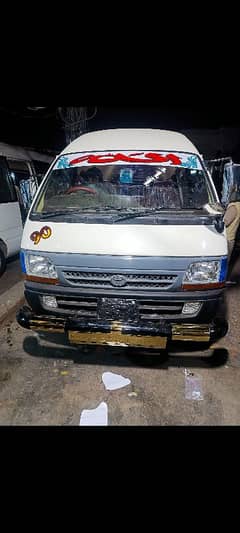 Toyota hiace/highroof