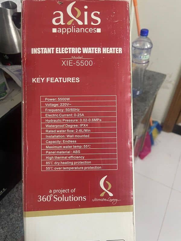 Axis instant geyser 3