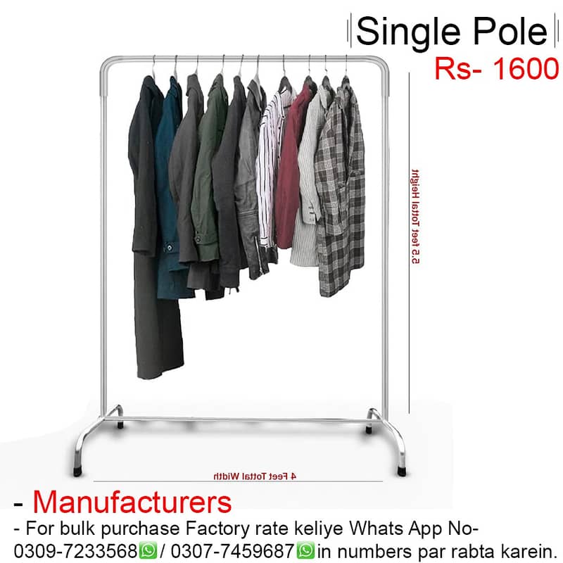 coat stand/single pole stand/folding table/cloth stand for sale 2