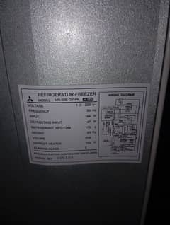 mitsubishi refrigerator 2 door