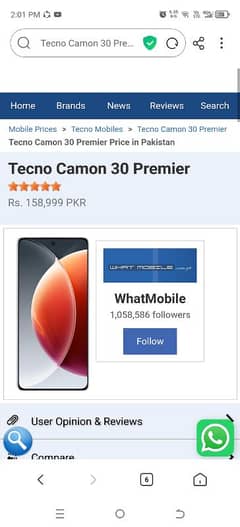 Tecno