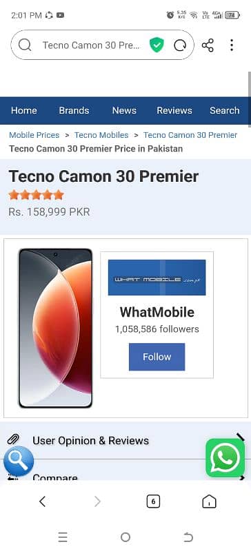 Tecno Camon 30 premier 5g 12gb 512gb brand new 0