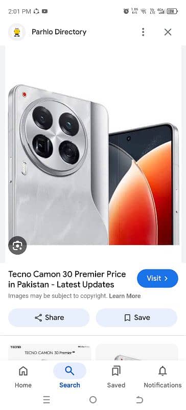 Tecno Camon 30 premier 5g 12gb 512gb brand new 1