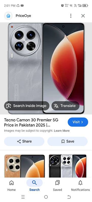 Tecno Camon 30 premier 5g 12gb 512gb brand new 2