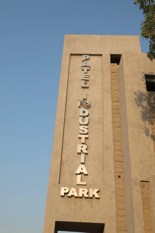 Prime Best Location In Patel Industrial Park Phase 2 Chance Deal 0