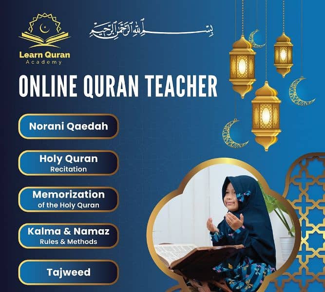 Quran tutor 0