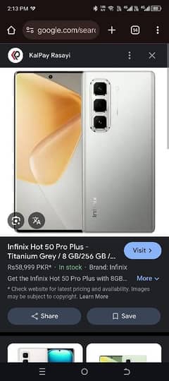 Infinix hot 50 pro plus