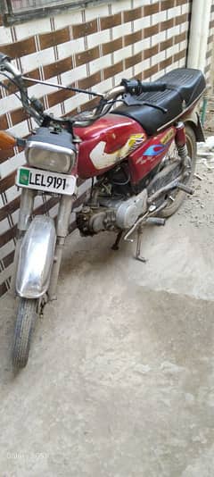 pak hero 70 cc