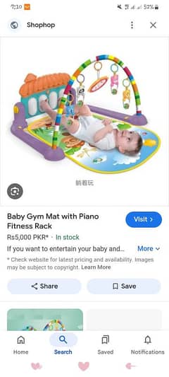 Baby gym