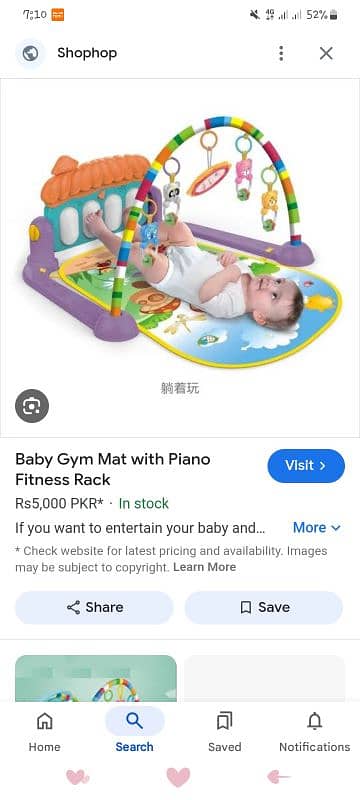 Baby gym 0