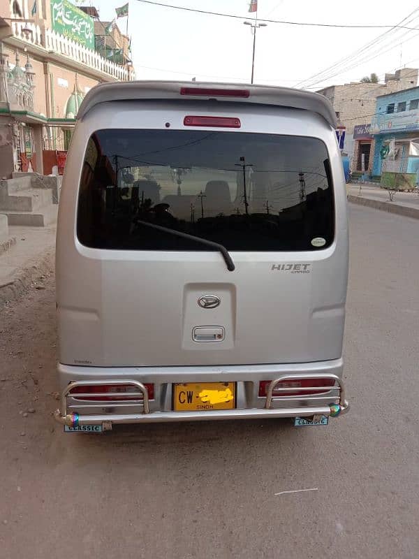 HIJET 1