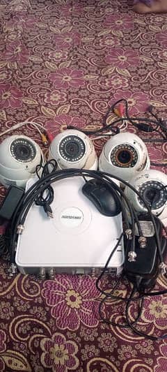 for sale cctv cemra setup