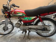 Honda CD 70