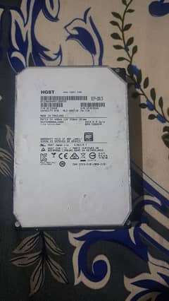 8 tb hard disk