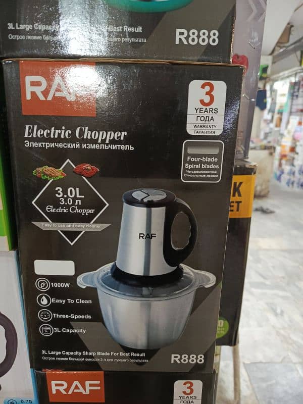 electric chopper, juice,iron, air fryer, food factory 10