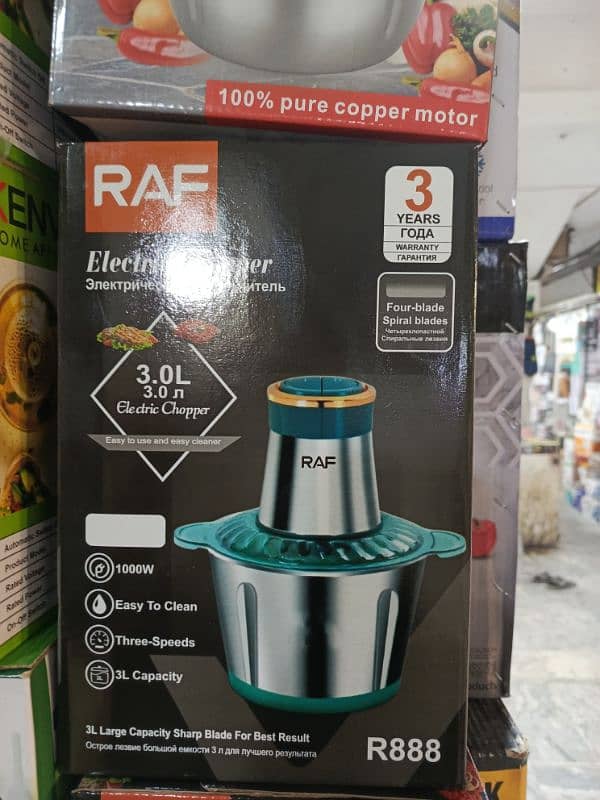 electric chopper, juice,iron, air fryer, food factory 11