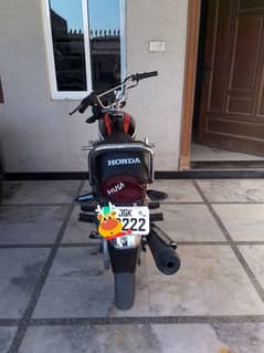 Honda 125