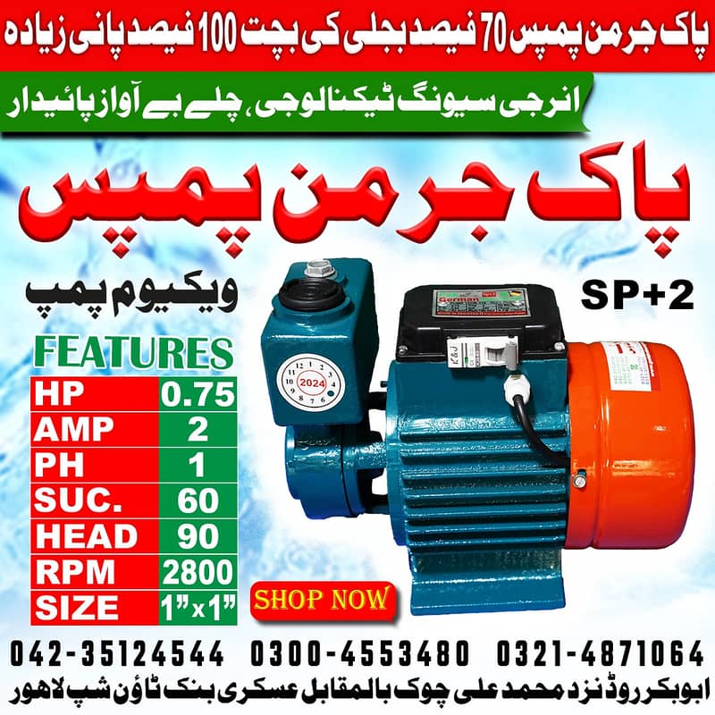 Shoaib Pumps / vaccum Pumps for sale 0