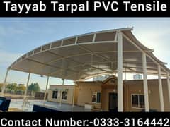 Tensile Sheds | Fix Sheds | Folding Sheds | Umbrellas | Green Nets