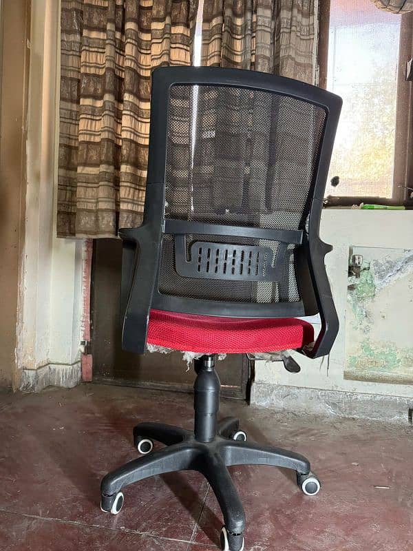 Computer Chair 1