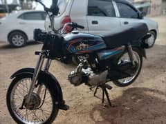 Unique 70CC