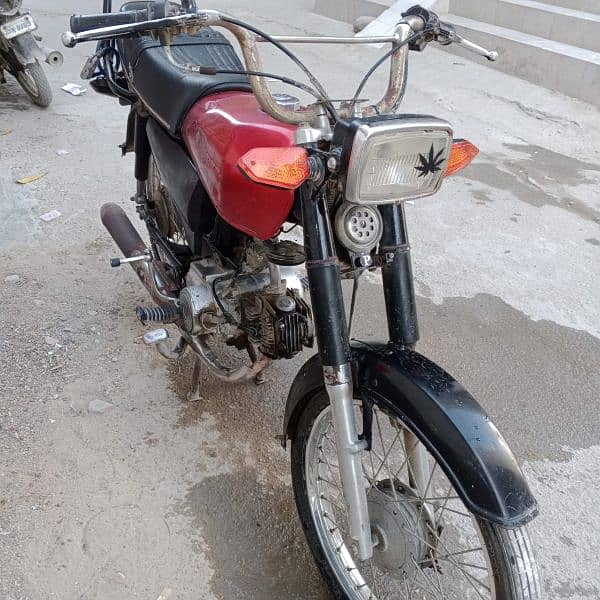 super city 70cc 1