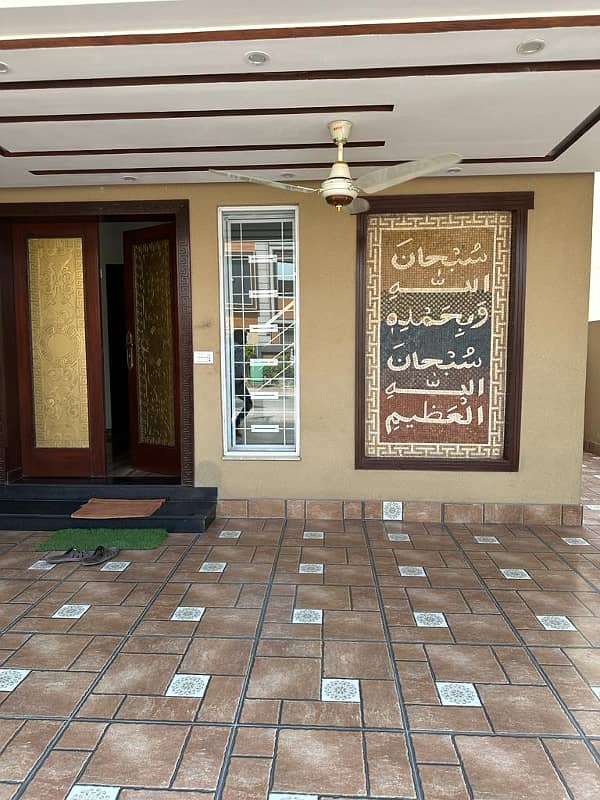 10 Marla House For Sale In Overseas B Block Bahria Town Lahore 41