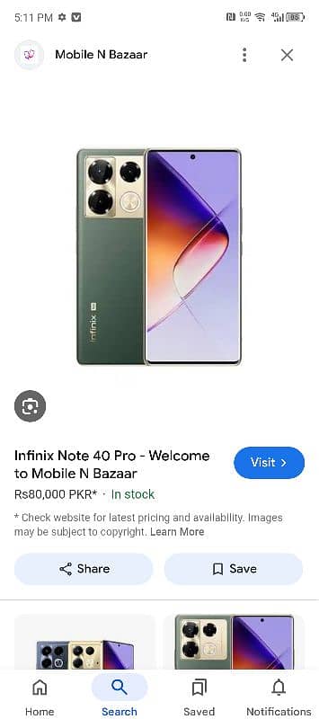 infinex note 40 pro 12+12/256 lush condition 8 month warnty 0