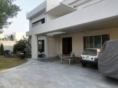 A Stunning House Is Up For Grabs In Citi Housing - Phase 1 Faisalabad